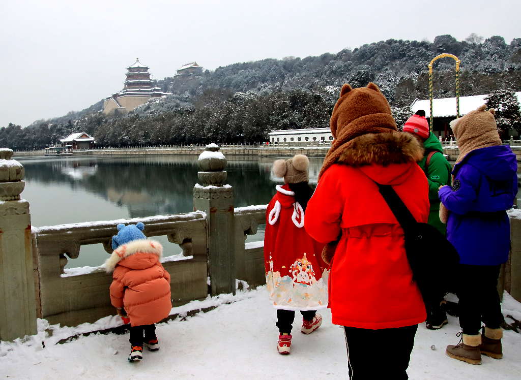 2023年冬北京雪 摄影 三人