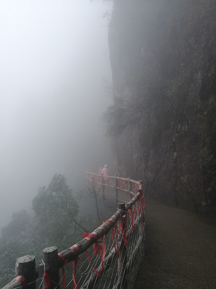 莽山 摄影 胡俊中