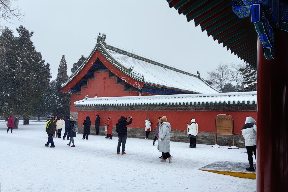 初冬印象——天坛赏雪 摄影 丘山皓月