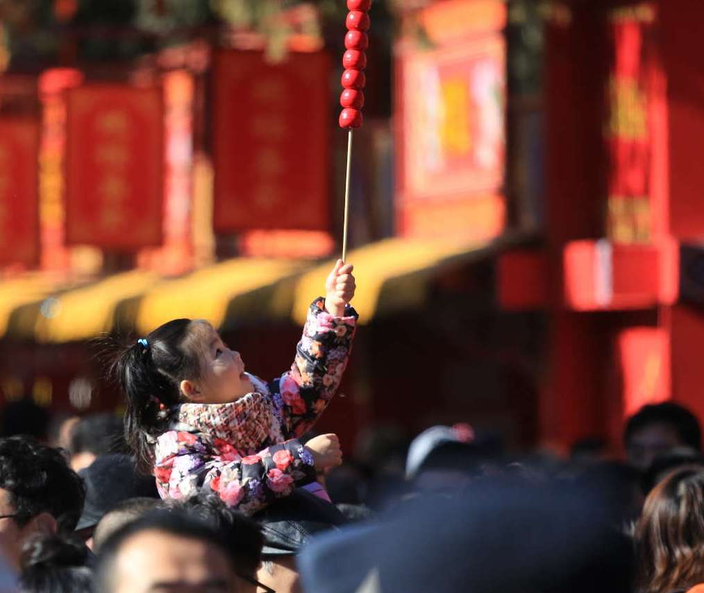 节节高 摄影 三人