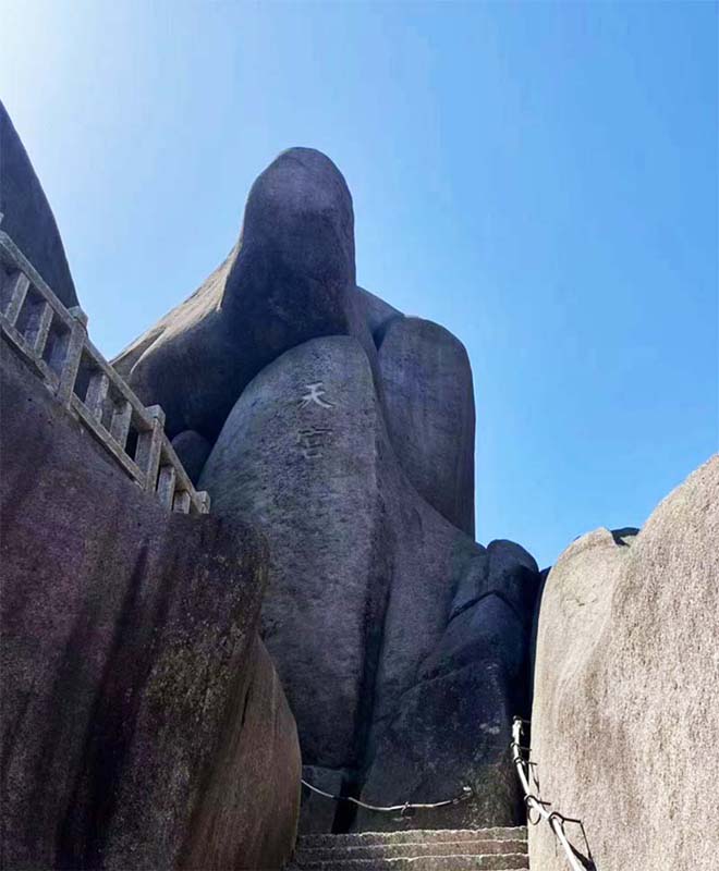 天柱山 摄影 风中的梅