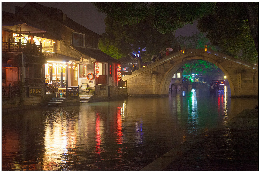 夜雨西塘（江南古镇游213） 摄影 尹成