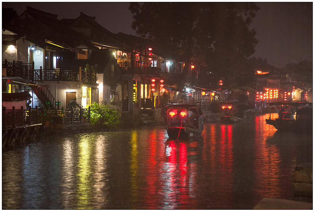 夜雨西塘（江南古镇游220） 摄影 尹成