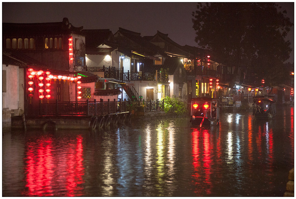 夜雨西塘（江南古镇游221） 摄影 尹成