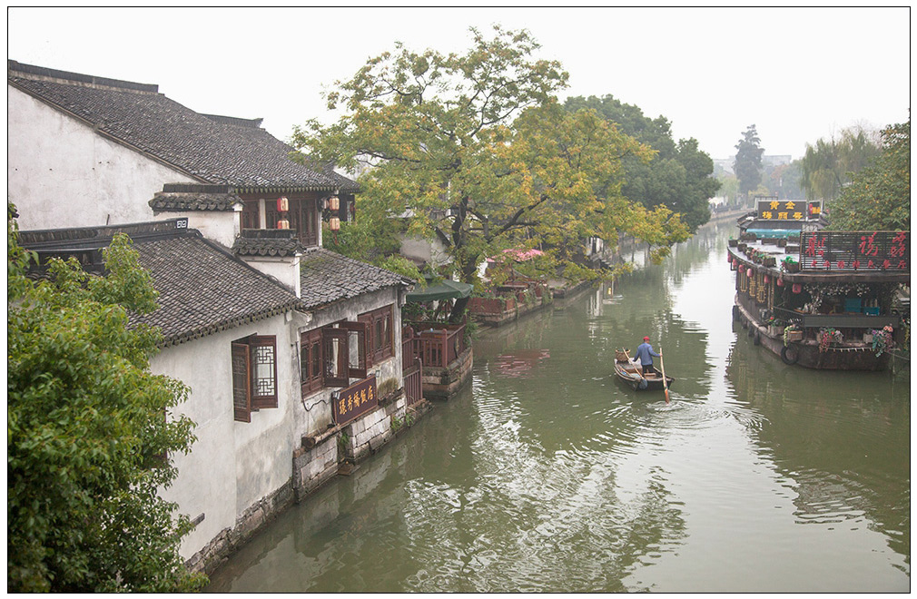 烟雨西塘（江南古镇游226） 摄影 尹成