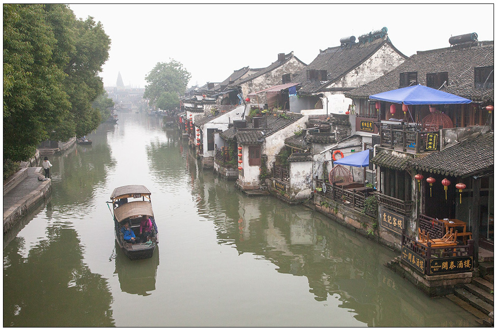 烟雨西塘（江南古镇游228） 摄影 尹成