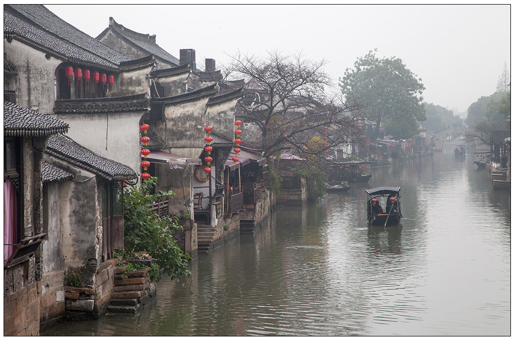 烟雨西塘（江南古镇游245） 摄影 尹成