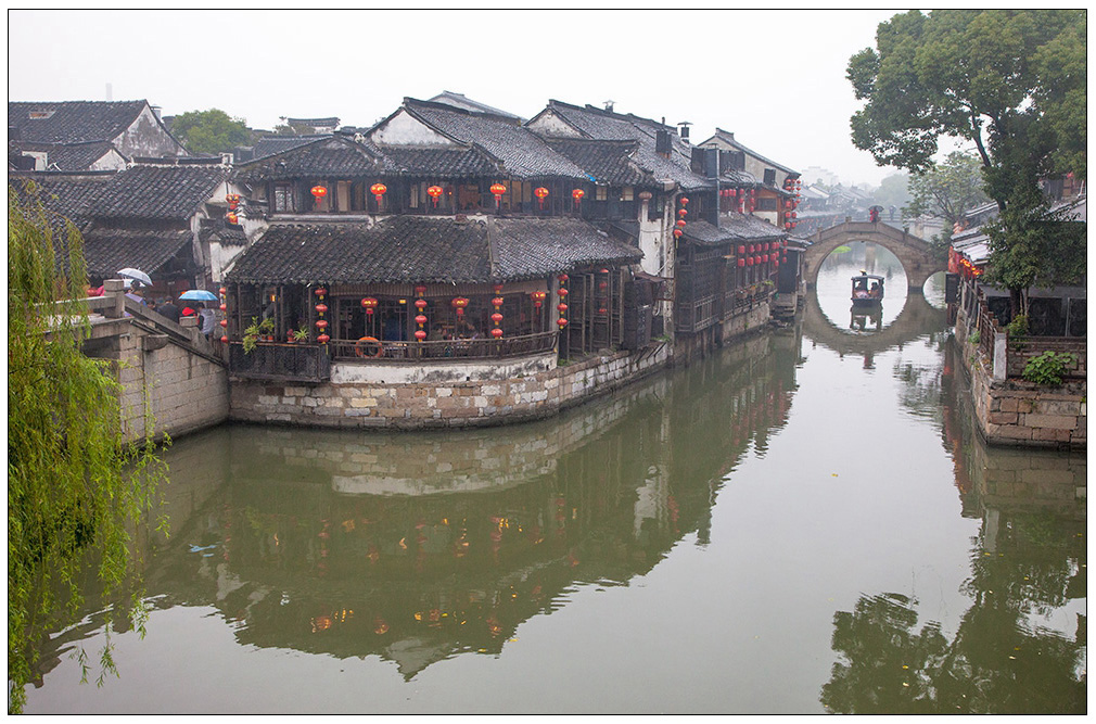 烟雨西塘（江南古镇游253） 摄影 尹成