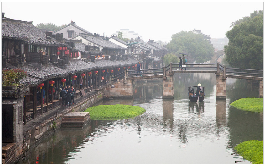 烟雨西塘（江南古镇游265） 摄影 尹成