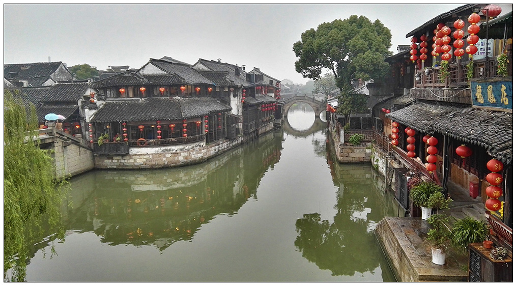 烟雨西塘（江南古镇游287） 摄影 尹成