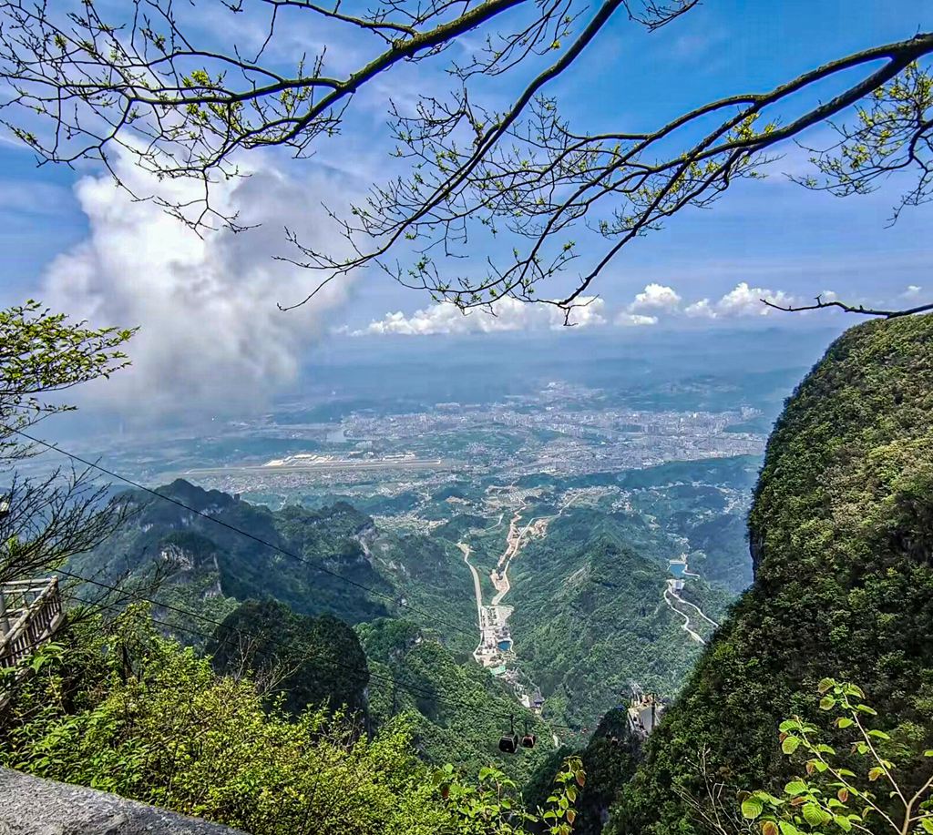 湖南天门山风光 摄影 诗捷