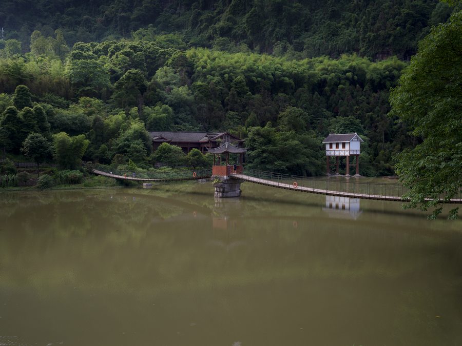 青山绿水 摄影 弈天