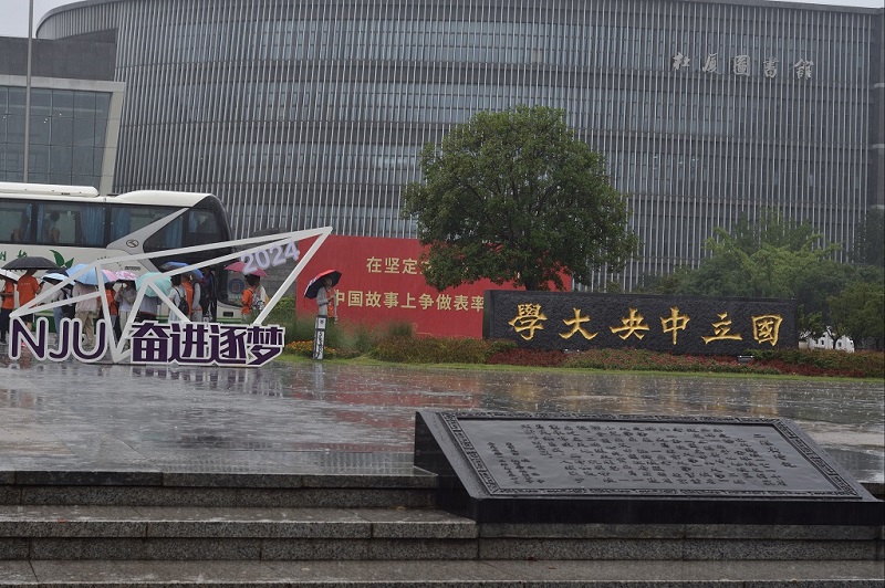 雨中 摄影 闇夜公爵