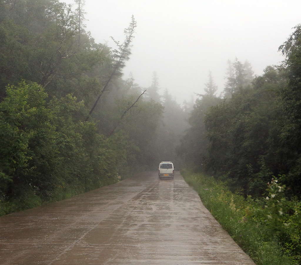 雨中长白山 摄影 三人