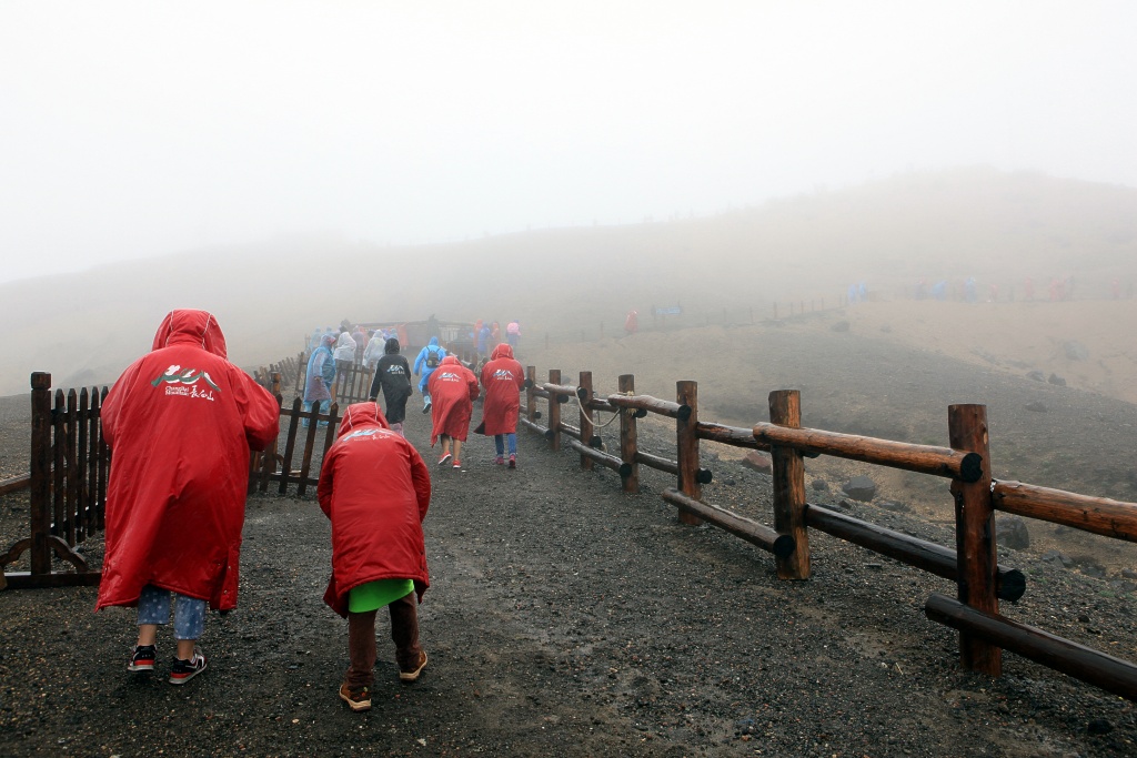 雨中长白山7 摄影 三人