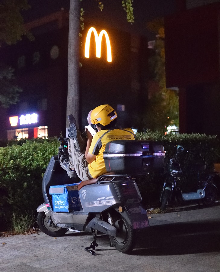 饿了么？ 摄影 闇夜公爵