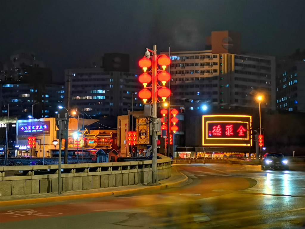 街拍夜色——方庄全聚德 摄影 丘山皓月