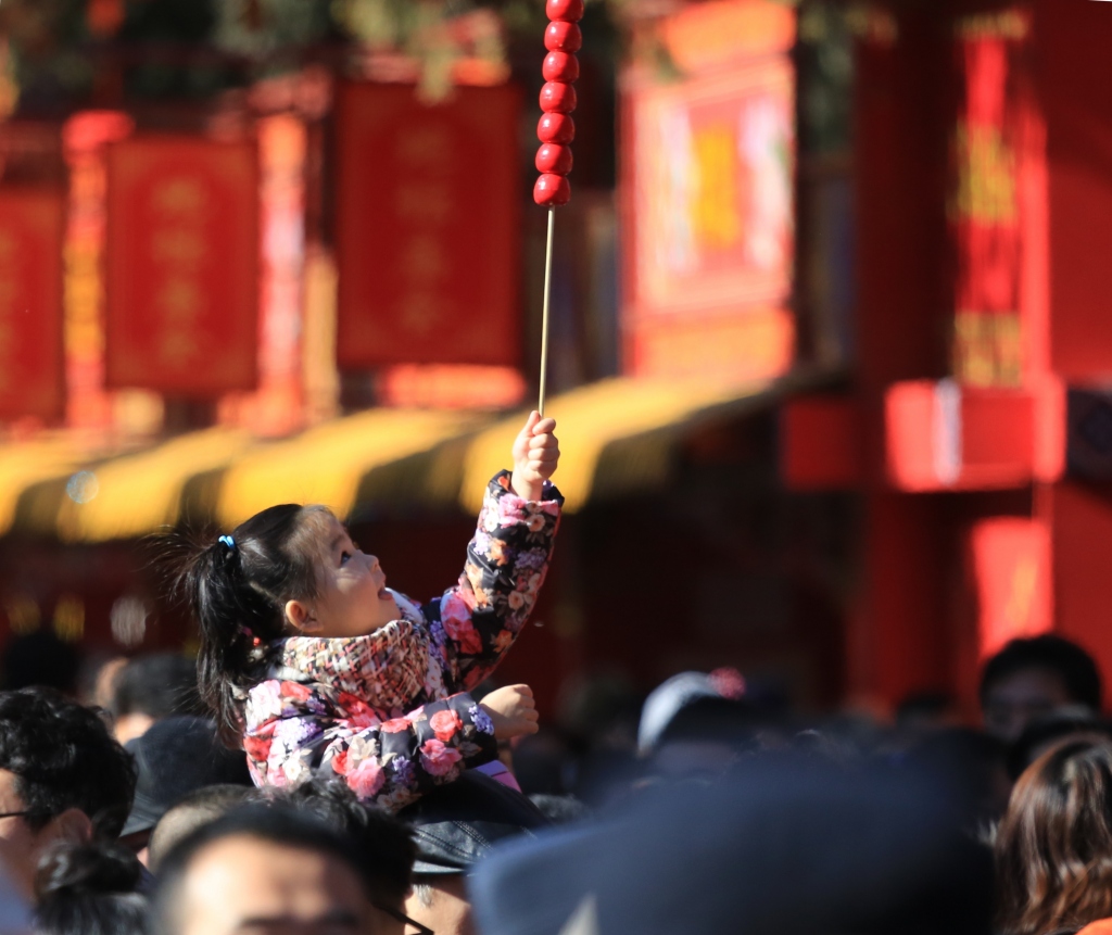 节节高 摄影 三人