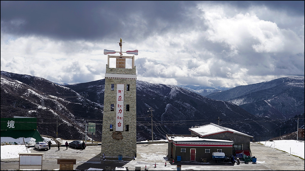 川北 - 33  尕力台 摄影 山野黎明