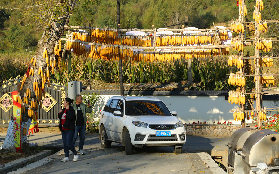 旅游 摄影 付炳权