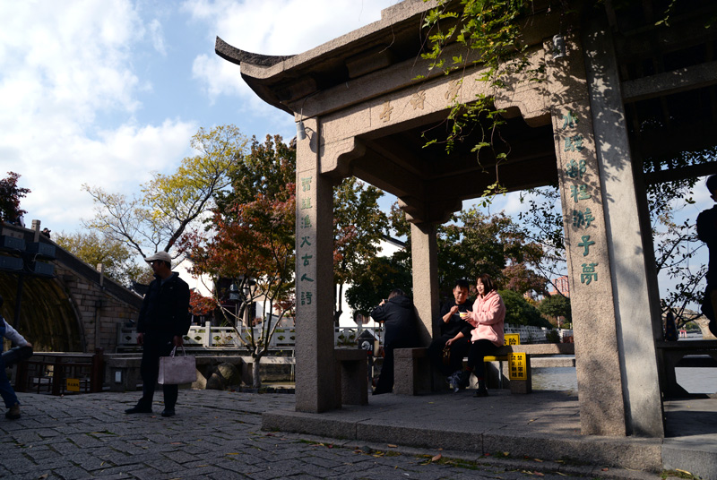 枫桥寒山寺——15 摄影 独上江楼望月