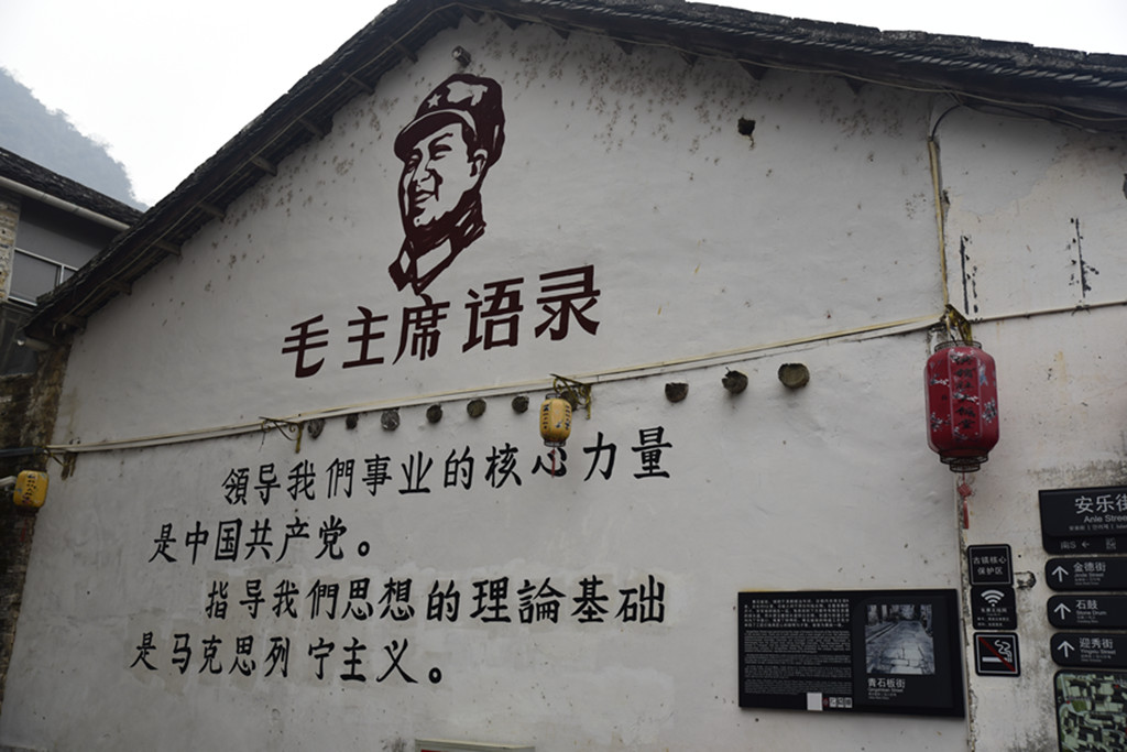 广西行11 摄影 bianjz58