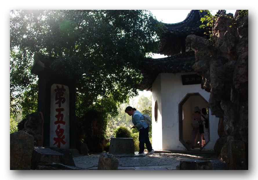 扬州大明寺 摄影 xhsydlr