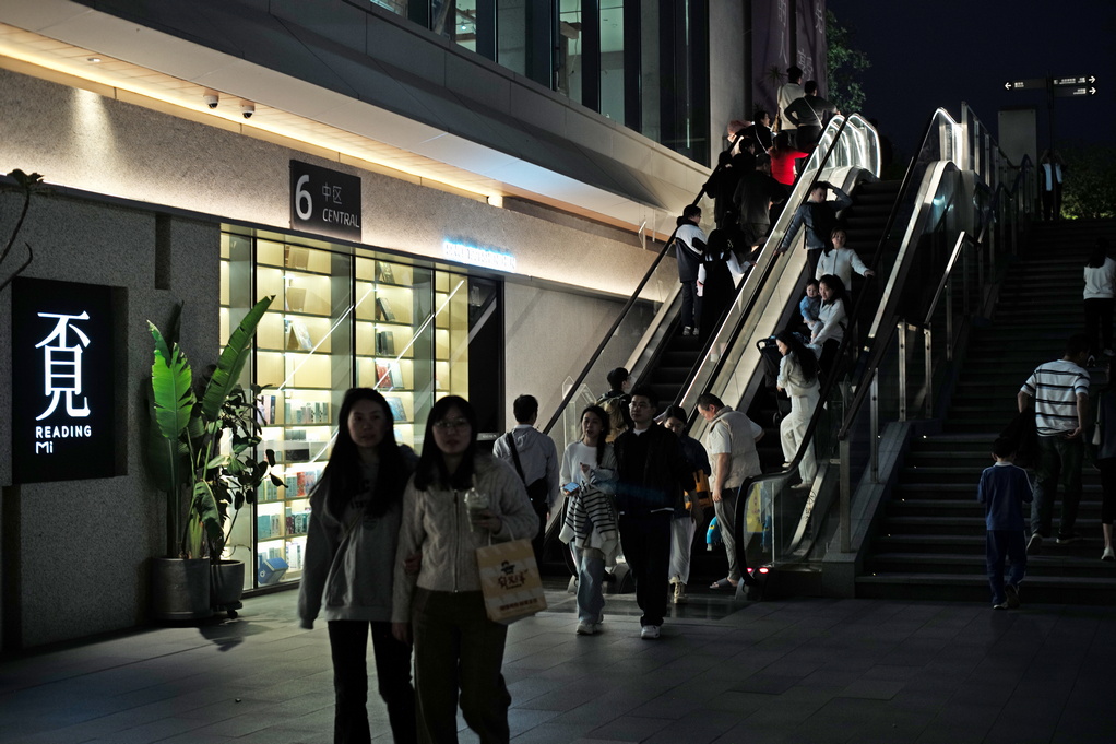 夜逛商城； 摄影 山里人58