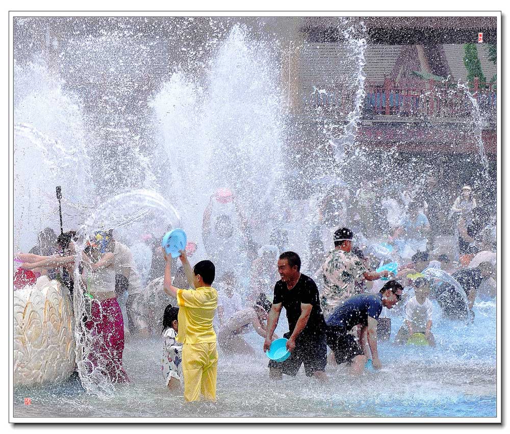 泼水节随拍 摄影 lanqingyin